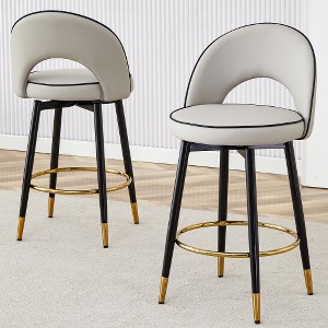 Lyngins 360° Swivel Bar Stools Set of 2, Counter Height Bar Stool, Ergonomic Counter Stools, Waterproof PU Upholstered Bar Chair with Metal Legs - 1 of 4