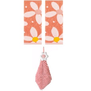 REGALWOVEN 3 Pcs Soft Absorbent Floral Pattern Bathroom Hand Towels - 1 of 4