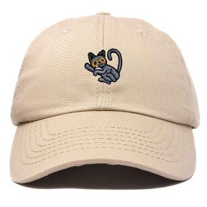 Dalix British Shorthair Cat Cotton Dad Hat Adjustable Cute Cat Lover Baseball Cap for Casual Wear Womens - 1 of 4