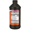 Sunflower Liquid Lecithin by Now Foods  -  16 oz Oil - 2 of 3