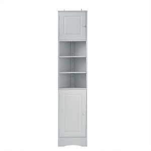 Rbied 14.60 in. W x 9.40 in. D x 66.90 in. H MDF Freestanding Corner Cabinet Linen Cabinet with Adjustable Shelves - 1 of 4