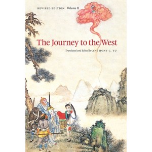 The Journey to the West, Revised Edition, Volume 2 - (Hardcover) - 1 of 1
