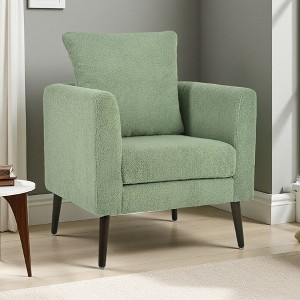 Modern Fabric Upholstered Accent Chair with Waist Pillow - 1 of 4