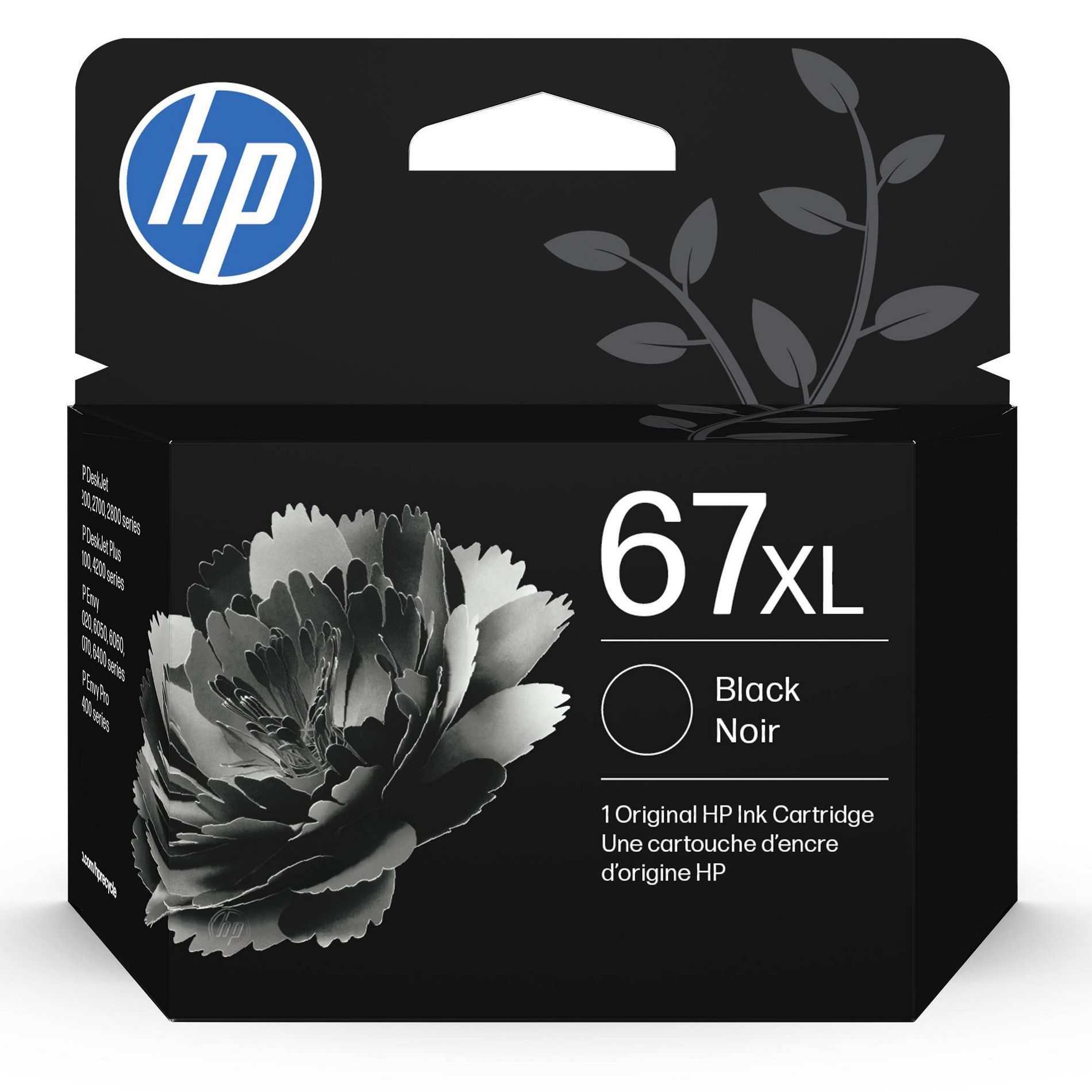 HP 67 Black XL Ink Cartridge: High Yield Printer Ink Series for HP 67 Printers
