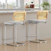 MAYEERTY 26" Light Gray Counter Height Velvet & Rattan Bar Stools Set of 3, Armless for Kitchen Island - 2 of 4