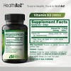 HealthA2Z - Vitamin D3 50 mcg (2000 IU) Softgels - 90 Count - 2 of 4