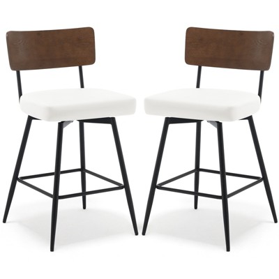 Bekrvio 26" Counter Height Swivel Bar Stools Set of 2/3 - Upholstered Faux Leather, Wood Backs & Metal Legs, Counter Stools for Kitchen Island