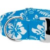 Country Brook Petz 1 1/2 Inch Premium Dog Collar - Summer Breeze Collection - 4 of 4