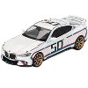 BMW 3.0 CSL #50 White with Blue and Red Stripes and Gold Wheels Limited Edition 1/64 Diecast Model Car by Mini GT - 2 of 4