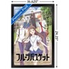 Trends International Fruits Basket - Key Visual Framed Wall Poster Prints - 3 of 4