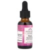 Heritage Store Black Seed Oil, 1 fl oz (30 ml) - 4 of 4