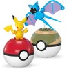 Mega Brands - MEGA Brands - Pokemon Pokeball 2-Pack Pikachu & Zubat Building Toy Kit - 2 of 4