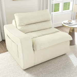 DOMETOUR Lazy Floor Sofa, Modern Floor Lounge Chair with Left Arm, Comfortable Beanbag Sofa for Living Room Bedroom Office - Beige - 1 of 4