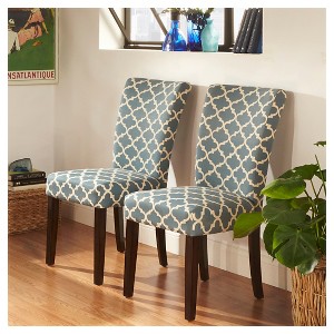 Set of 2 Quinby Side Dining Chair - Inspire Q - 1 of 4