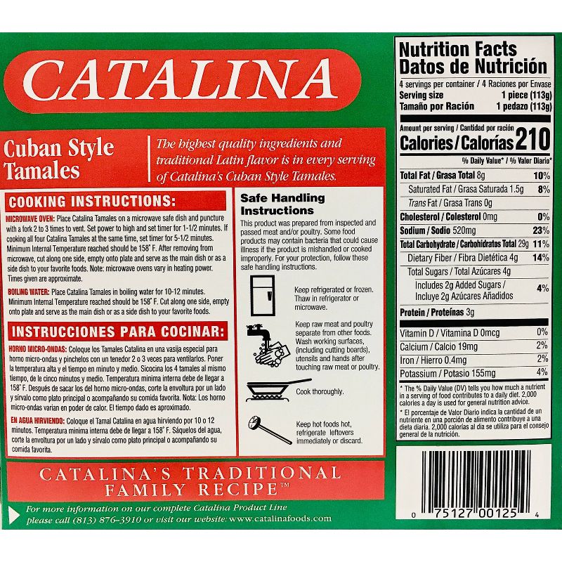Catalina Frozen Cuban Style Tamales - 16oz/ 4ct, 2 of 4