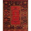 Unique Loom    Outdoor Geometric Quepos Area Rug - 2 of 4