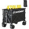 Black Taller Campers with Removable Inner Pocket SKU:GCC130BBHQ - 2 of 4