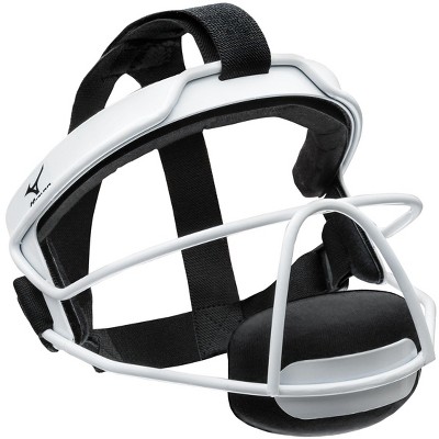 Mizuno Wire Fastpitch Softball Fielder's Mask