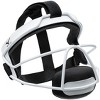 Mizuno Wire Fastpitch Softball Fielder's Mask L/Xl - 2 of 2