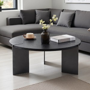 Wood & Metal Round Eco-Friendly Coffee Table - 1 of 4