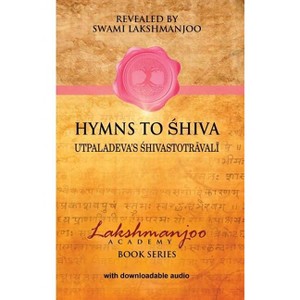 Hymns to Shiva - by Swami Lakshmanjoo - 1 of 1