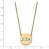 Black Bow Jewelry 14k Yellow Gold Plated Sterling Silver Zeta Tau Alpha Greek Life Necklace 18 Inch - 3 of 4