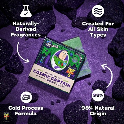 DR. SQUATCH Men's All Natural Bar Soap - Cosmic Commander- 5oz