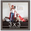 PosterPalooza | Square Textured Grey Picture Frame - UV Acrylic, Foam Board Backing, Hanging Hardware - 2 of 4