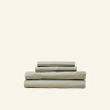 Slumber Cloud Cooling Performance Cotton Sheet Set - 2 of 4
