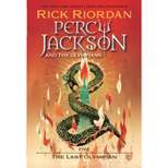 Percy Jackson and the Olympians: The Last Olympian - (Percy Jackson & the Olympians) by Rick Riordan (Paperback)