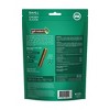 Get Naked Weight Management Functional Chicken Flavor Dental and Hard Chews Dog Treats - 6.2oz - 2 of 4
