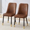 Modern dining chairs, equipped with PU artificial leather backrest cushions and metal legs, suitable for restaurants, kitchens, and bedrooms - 2 of 4