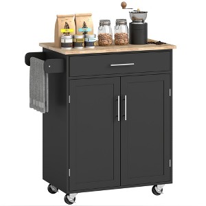 HOMCOM Kitchen Island Cart Rolling Trolley Cart with Drawer, Storage Cabinet & Towel Rack - 1 of 4
