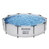 Bestway Steel Pro MAX 10 Foot x 30 Inch Round Metal Frame Above Ground Outdoor Backyard Swimming Pool Set with 330 GPH Filter Pump - image 2 of 4