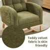 TiramisuBest Modern Accent Rocking Chair with Solid Wood Legs, Adjustable Footrest & Side Pocket, Comfy Lounge Armchair for Living(Dark Grey) - 4 of 4