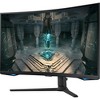 Manufacturer Refurbished Samsung U28R55 28" 4K 3840 x 2160 UHD IPS Computer Monitor, Black - 2 of 4