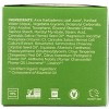 Andalou Naturals CannaCell Happy Day Cream - 1.7 oz - image 4 of 4