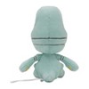 Pokemon Center: Sitting Cuties: Elgyem Plush # 605 -  Generation 5 - 6 In - 4 of 4