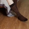 Brown Geometric Pattern Socks (Men's Sizes Adult Large) from the Sock Panda - 2 of 3