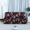 PiccoCasa Home Decorative Transitional Leaves Pattern Stretch Armchair Sofa Cover - 4 of 4