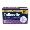 Cottonelle Ultra Comfort Toilet Paper - 2 of 4