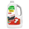 Shout Triple-Acting Stain Remover Spray - 4 of 4