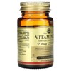Solgar Vitamin D3, 55 mcg (2,200 IU), 50 Vegetable Capsules - 4 of 4