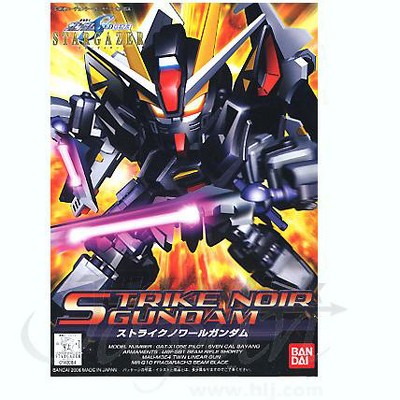 Bandai Hobby Legend 293 293 Strike Noir Gundam Sd Model Kit Target