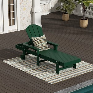 WestinTrends Malibu Reclining Chaise Lounge With Arms & Wheels - 1 of 4