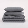 Serta Quilt ComfortSure Basketweave Pinsonic Quilt Bedding Set - 4 of 4