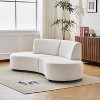 Christopher Knight Home Saelin 91" Modern 2-Seater Wooden Chenille Upholstered Curved Sofa - 2 of 4