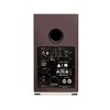 Triangle AIO Twin Powered Bookshelf Speakers - 3 of 4