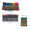 Minecraft Creative Coloring Canvas Painting and Activity Set for Kids, 1000+ pcs - 3 of 4