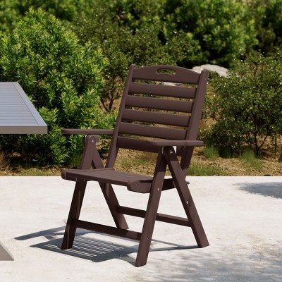 WestinTrends Malibu HDPE Adjustable Highback Folding Patio Dining Chair